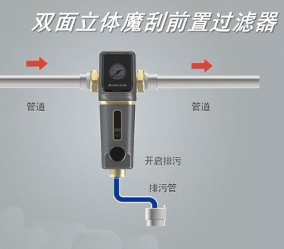 香港内部正版资料